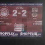 «Να αγιάσει το στόμα σας»