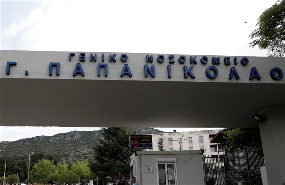 Θεσσαλονίκη: Δώρα ζωής από έναν 72χρονο
