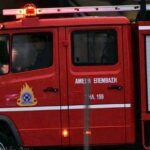 Πυροσβεστική: 30 αγροτοδασικές πυρκαγιές μέσα σε 24 ώρες