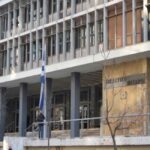 Από αύριο (25/04) οι απολογίες των κατηγορούμενων