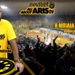 Novibet AllAboutARIS TV: Η “Μπίλια στο Κίτρινο” με τον Χρύσανθο Τσαλτίδη (vid)