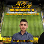 Novibet AllAboutARIS TV Live με τον απόηχο της συνέντευξης Τύπου του Παλίκουτσα (vid)
