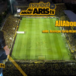 Novibet AllAboutARIS TV: Καλό μήνα με… AllAboutDrooling με guest Νίκο Μπουγάτσα! (vid)