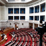 Εκλογές 2023: Τα κόμματα που διεκδικούν την είσοδό τους στη Βουλή