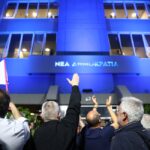 Ο Αλέξης Τσίπρας συνεχάρη τον Κυριάκο Μητσοτάκη (vid)