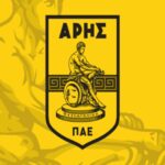 H ενημέρωση της ΠΑΕ για τα εισιτήρια κόντρα στην ΑΕΚ