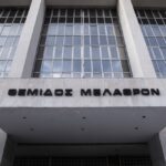Παρέμβαση του Αρείου Πάγου για τη δίκη των Τεμπών: «Θα γίνει και θα ολοκληρωθεί» (vid)