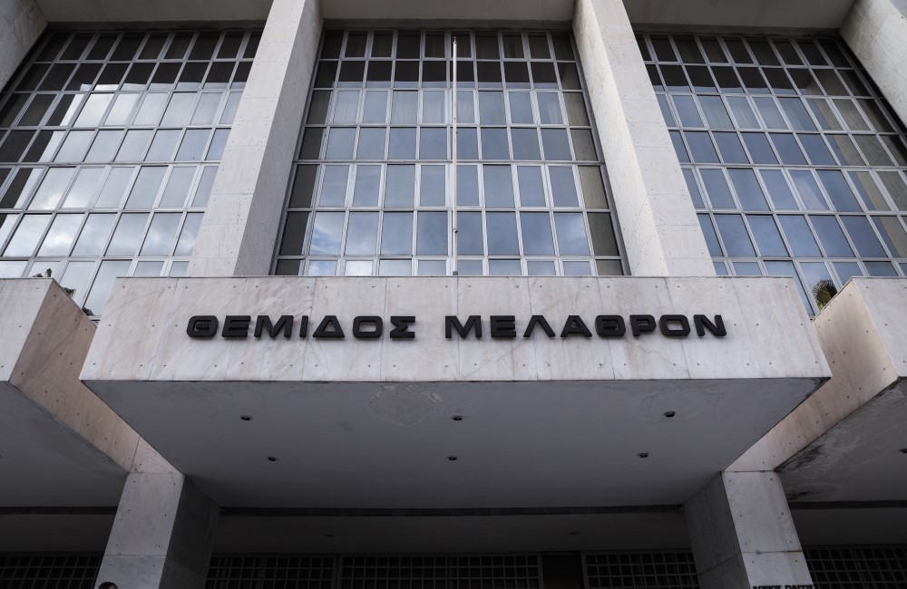 Παρέμβαση του Αρείου Πάγου για τη δίκη των Τεμπών: «Θα γίνει και θα ολοκληρωθεί» (vid)