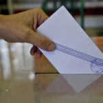 Εκλογές 2023: Πού και πώς ψηφίζουμε στις 21 Μαΐου – Η εγκύκλιος του ΥΠΕΣ