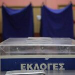Εκλογές 2023: Άνοιξαν οι κάλπες (vid)