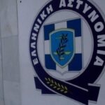 Έρχονται απίστευτες απαγορεύσεις για τους Αστυνομικούς (vid)