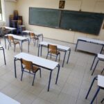 Ξεκινούν σήμερα οι ενδοσχολικές και προαγωγικές εξετάσεις στα λύκεια
