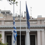 Εθνικό Πένθος στην Ελλάδα – Όλες οι φορές που κηρύχθηκε
