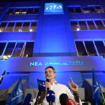 Εκλογές 2023: Τα φαβορί για το νέο υπουργικό συμβούλιο της Νέας Δημοκρατίας (vid)