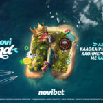 O αγαπημένος σου προορισμός είναι ένας, το Novi-Island!