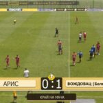 Ήττα για την Κ19 του ΑΡΗ (vid)