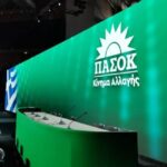 Επίθεση με πέτρες και μολότοφ στα γραφεία του ΠΑΣΟΚ