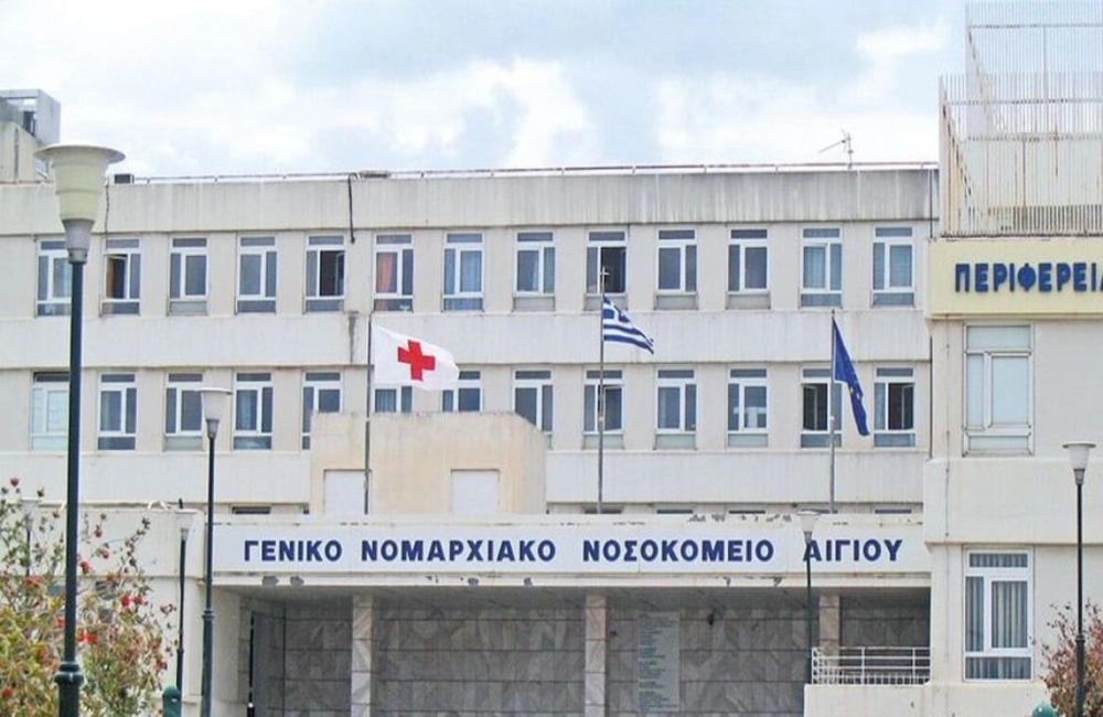 Αίγιο: Ασθενής έδειρε δύο γιατρούς και ασθενείς στο νοσοκομείο