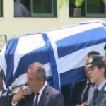 Κηδεύτηκε ο αστυνομικός που έχασε τη ζωή του σε τροχαίο (vid)