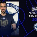 Ανακοίνωσε Τσιντώτα ο Ατρόμητος