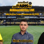 Novibet AllAboutARIS TV Live με όλο το μεταγραφικό ρεπορτάζ! (vid)