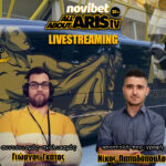 Novibet AllAboutARIS TV Live Streaming: Η περιγραφή και ο σχολιασμός του Μπότεφ-ΑΡΗΣ! (vid)