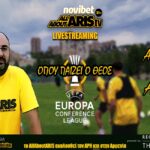 Novibet AllAboutARIS TV: Post Game από το Αραράτ-ΑΡΗΣ (vid)