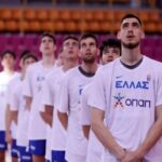 Η δωδεκάδα της Εθνικής Νέων για το Ευρωπαϊκό Πρωτάθλημα U20!