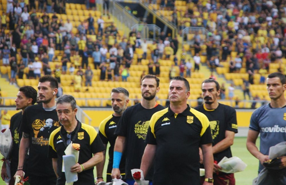 ΠΑΕ ΑΡΗΣ: «Αρνούμαι να ξεχάσω…» (pic)
