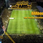 Novibet AllAboutARIS TV: AllAboutDrooling στο τελείωμα της εβδομάδας! (vid)