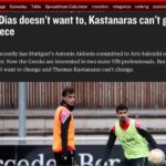 H Kicker και το… φρένο στις φήμες για Ζιλ Ντίας και Καστανάρα