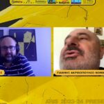 Ακριβόπουλος σε Novibet ALLABOUTARIS TV: “Καταθέσαμε μήνυση, αύριο και αγωγή- Καμία εμπλοκή Καρυπίδη σε… στημένα” (vid)