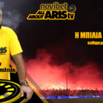 Novibet AllAboutARIS TV: Η «Μπίλια στο Κίτρινο», με τον Χρύσανθο Τσαλτίδη (vid)