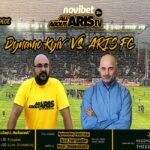 Novibet AllAboutARIS TV: Live streaming περιγραφή και σχολιασμός του Ντιναμό Κιέβου-ΑΡΗΣ (vid)