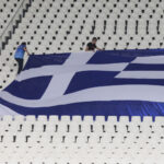 Τι συνέβη σαν σήμερα: 29 Αυγούστου