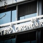 Ενοίκια: Σχέδιο για ηλεκτρονικές πληρωμές (vid)