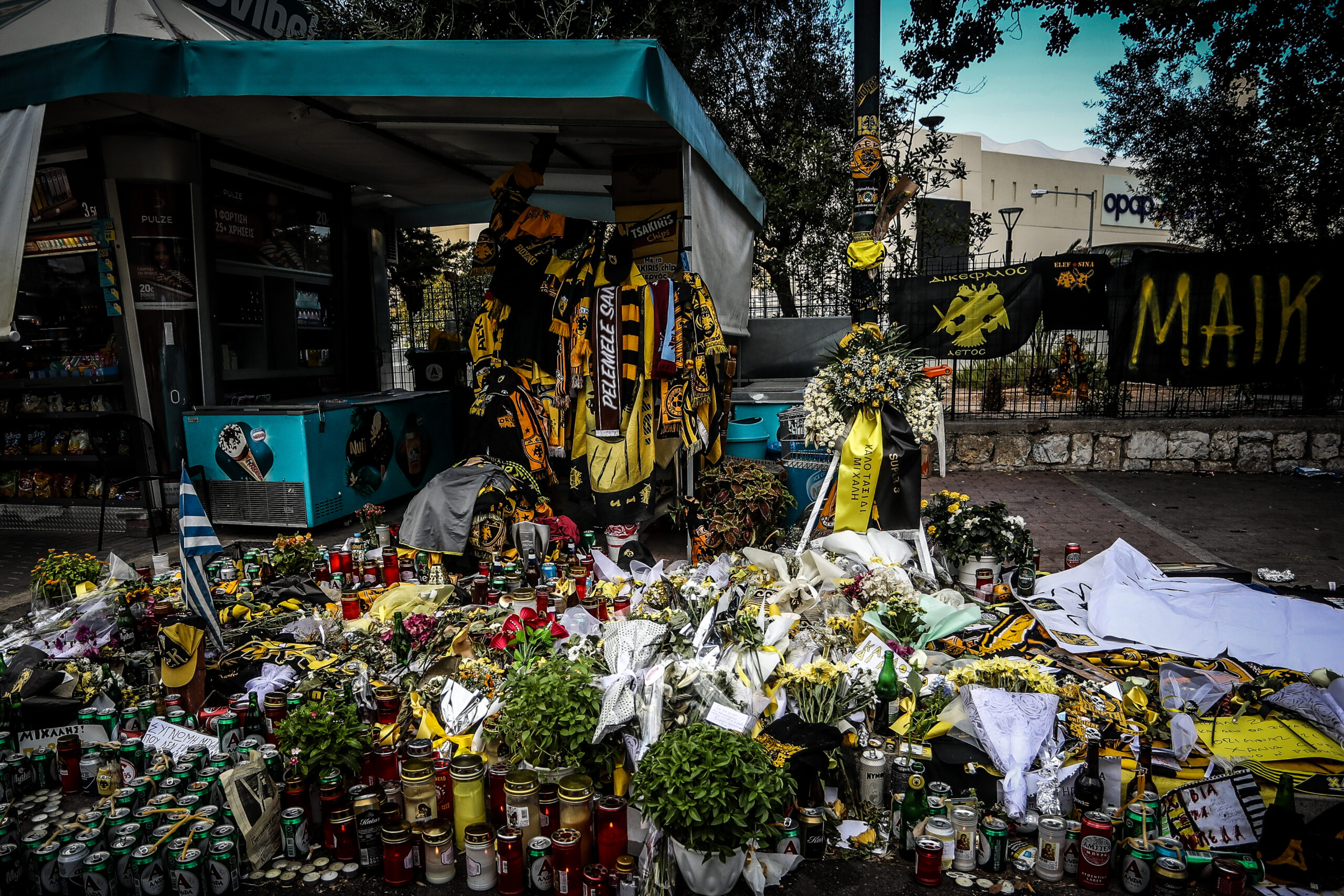 Το απόγευμα η κηδεία του Μιχάλη Κατσουρή