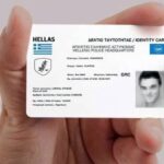 Θεσσαλονίκη – Πολίτης απαντά γιατί δεν θέλει τις νέες ταυτότητες: “Είναι ο αντίχριστος” (vid)