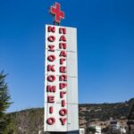 Στο χειρουργείο ο 12χρονος που τραυματίστηκε στο τροχαίο που σκοτώθηκαν οι γονείς του (vid)