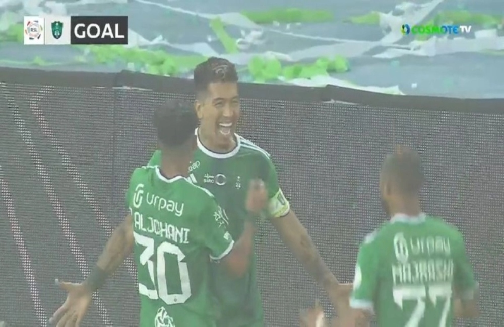 Αλ Αχλί – Αλ Χαζμ: Απίστευτος Φιρμίνο, χατ τρικ στο ντεμπούτο του στο πρωτάθλημα Σαουδικής Αραβίας! (vids)