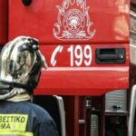 Πυροσβεστική: 41 πυρκαγιές το τελευταίο 24ωρο σε όλη τη χώρα
