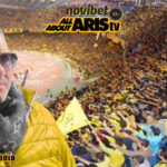 Novibet AllAboutARIS TV: “Στάζει πι-ΠΕΡΙ” (11/9) με τον Περικλή Τράιο (vid)