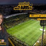 Novibet AllAboutARIS TV: AllAboutARIS TV News (12/9) με την Ελένη Γρηγοράκη (vid)