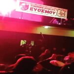 ΣΦ ΑΡΗ Ευόσμου: Άνοιξαν ξανά τα γραφεία, κανονικά άδεια ο σύνδεσμος