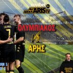 Novibet AllAboutARIS TV: AllAboutDrooling με σχόλιο από Περικλή Τράιο για το Ολυμπιακός-ΑΡΗΣ (vid)