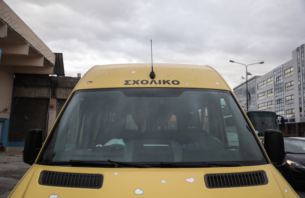 Θεσσαλονίκη: Νέα στοιχεία για την υπόθεση του 9χρονου που άφησαν σε σχολικό (vid)
