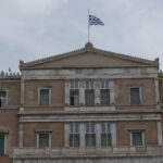 ΥΠ.ΕΞ για την Ελληνίδα στη Γκαμπόν: “Επιστρέφει στις 5 Σεπτεμβρίου”