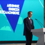 ΔΕΘ: Οι εξαγγελίες του Κυριάκου Μητσοτάκη – Φόροι, επιδόματα, μισθοί, συντάξεις (vid)