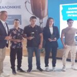 Πυγμαχία: Ο Δήμος Θεσσαλονίκης βράβευσε τον Πέτρο Κωνσταντινούδη