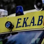 Βόλος: 60χρονος βρήκε τραγικό θάνατο πέφτοντας από σκάλα